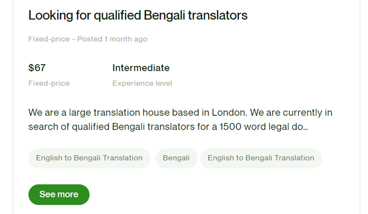 English Bengali translation jobs online