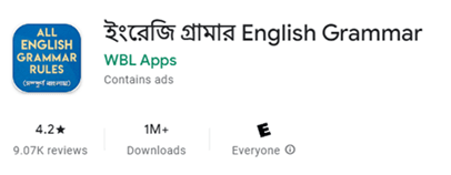 Learn English Grammar in Bengali by WBL apps